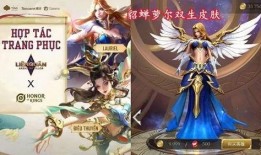 赵云新年皮肤爆料最新版,瑞雪纷飞，英勇无畏的战神归来