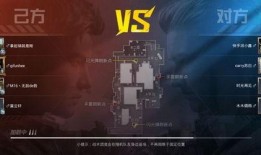 大集结最新爆料视频播放,揭秘剧情高潮与角色命运转折