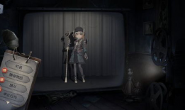 第五人格管最新爆料