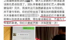 宜宾最新命案事件爆料,悲剧背后的人性拷问与法治追寻