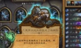 第五人格八月份爆料最新,神秘角色登场，惊悚游戏体验升级