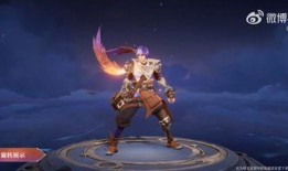 扁鹊勇者皮肤爆料最新,神秘医术，拯救苍生