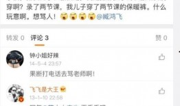 吉他大王爆料视频大全最新,最新爆料视频大全精彩回顾