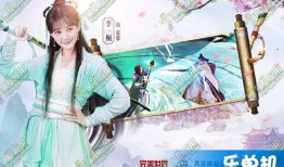 射雕最新爆料视频,精彩剧情抢先看，江湖风云再起！